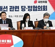 [사설] '전세사기' 방지 대책, 더 세심하게 강구하라