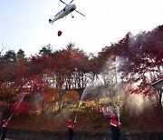 [날씨 칼럼] 수려한 가을, 메마른 공기