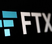 세계 3위 코인거래소 FTX 파산신청…‘코인판 리먼 사태’ 우려