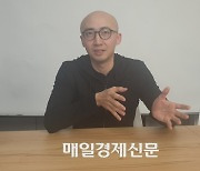 “삼성전자·네카오 물렸으면 3년 버티세요”…주식투자로 36세 은퇴한 비결 [자이앤트TV]