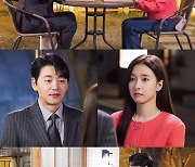 ‘삼남매가 용감하게’ 김승수·김소은, 학용품 덕후 인연…묘한 기류?