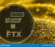 3위 코인업체 FTX, 결국 파산 신청…부채 66조원 사상 최대