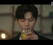 육성재, 최원영에 독살당했나…피투성이 들것 포착 ('금수저')