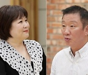 이금희 아나, 허재 스피치 분석 “왜 버럭하는지 알겠다”(당나귀귀)