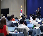 안보실 "독자 인태전략, 최초 포괄적 지역 전략…외교 시야 확장"