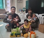 김건희 여사, 다섯쌍둥이 첫 생일 맞아 손편지 및 선물 전달