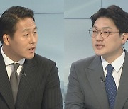 [토요와이드] 윤대통령, 아세안+한중일 정상회의…내일 한미일 회담