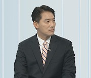 [뉴스초점] 윤 대통령, '아세안+한중일 정상회의' 참석