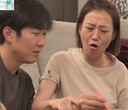 장윤정, 세탁비만 33만원? 클라쓰 다르네…도경완, "속 참 잘 긁어" ('도장TV')