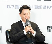 이서진 “화 많은 매니저 역, 메소드 연기 힘들었다”