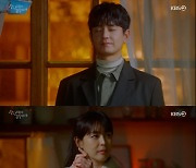 '삼남매가 용감하게' 임주환, ♥이하나와 키스 "혼자 둬서 미안해"[별별TV]