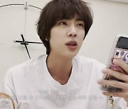 '애주가' BTS 진, 전통주 담갔다→"허접" 애교 폭발[취중진담][★밤TView]