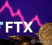 FTX 파산에 가상화폐 급락…비트코인 2천300만원대