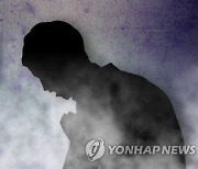 부탄가스 이용해 차에서 난방…낚시객 가스 중독사고 잇따라(종합)