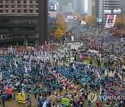 도심 가득 메운 노동자대회 인파