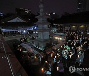 가을밤 수능 기도