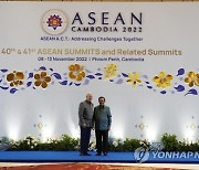 Biden ASEAN