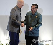 Biden ASEAN