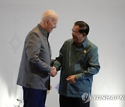 Biden ASEAN