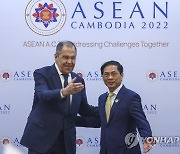 CAMBODIA ASEAN SUMMIT