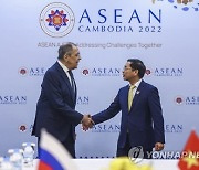 CAMBODIA ASEAN SUMMIT