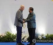 Biden ASEAN