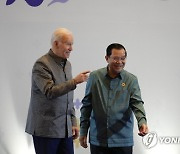 Biden ASEAN