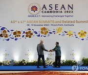 Biden ASEAN