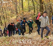 [포토] 양천가족 등산대회