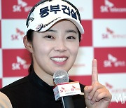 [Ms포토]김수지 '대상 1위, 평균타수 1위'