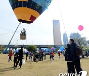 내년 8월부턴 한강서 열기구 타고 서울 야경 즐긴다