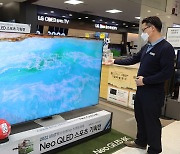 이마트, 삼성·LG 등 프리미엄 TV 역대급 할인 대전