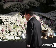 대통령실, 이태원 참사 국가배상 법률 검토…"책임 다하겠다"