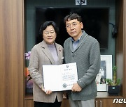 이천병원 화재 때 환자 구하다 숨진 현은경 간호사 유족에 ‘의사자 증서’