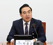 박홍근 "'웃기고 있네'…野 향한 尹정권 속내 담겨 있어"