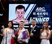 'ARC 008' 고려인 파이터 최 세르게이, 이길수에 3R 심판 전원 만장일치 판정승