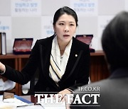 [인터뷰] 신현영 "尹정부, 이태원 참사 수습 진정성 보이지 않아"