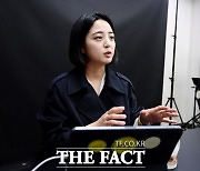 류호정 "이상민 폼나게 사표? 당장 파면해야"