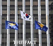 '이태원 수사 부진 논란' 특수본 "믿고 지켜봐달라"