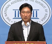 민주 "이상민 '폼 나게 사표' 발언, 부끄러움을 몰라"