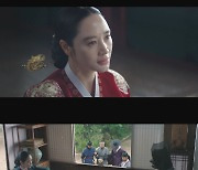 '슈룹' 김혜수, 왕자 극단적 선택 막았다... 유선호 비밀 안 옥자연