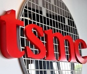 美로 갈까 日로 갈까…TSMC, 생산기지 다각화 '저울질'