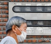 내년 전기요금 또 오를듯…산업부 "기준연료비부터 인상 검토"