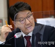 권성동·조경태, 민주당 금투세 강행 반대…"어설픈 로빈후드 흉내 그만하라"(종합)