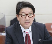 권성동 “금투세 강행 고집하는 野, 로빈후드 아닌 골빈후드”