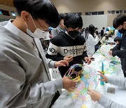 옥천고 거점형 학교연합수학축제