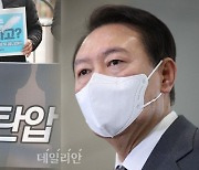 MBC가 잊고 있는 노무현 기자실 대못질 사건 [정기수 칼럼]