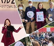 가수 김정연, 일본 팬클럽 등장에 감동의 눈물…‘코리아페스티벌 2022 in 나고야’ 7만명 운집