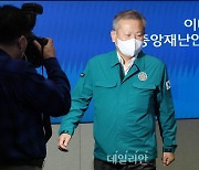 이상민 "폼 나게" 발언에 野 격앙…박지원 "석고대죄해도 모자를 판에"