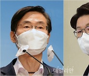 조경태 "금투세 강행 시 금융시장 나락"…권성동 "野 고집에 국민 불안"